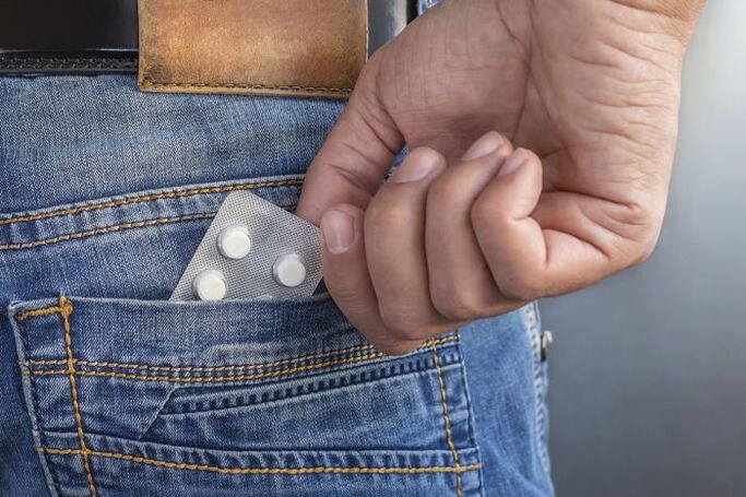 Лекарства, улучшающие мужскую потенцию